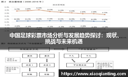 永盈会官方网站